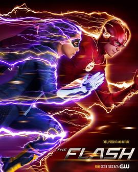 闪电侠 第五季 The Flash Season 5