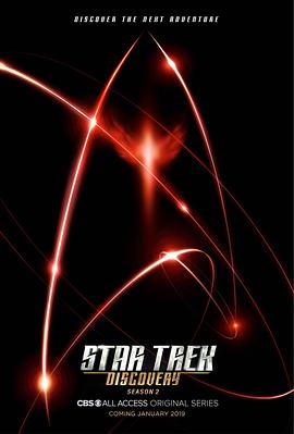 星际迷航：发现号 第二季 Star Trek: Discovery Season 2