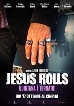 耶稣摇摆 The Jesus Rolls