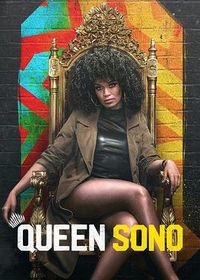 特工女王 第一季 Queen Sono Season 1